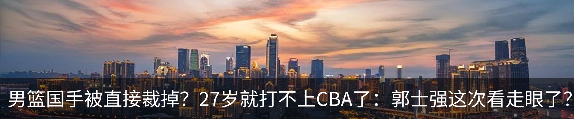 行业资讯