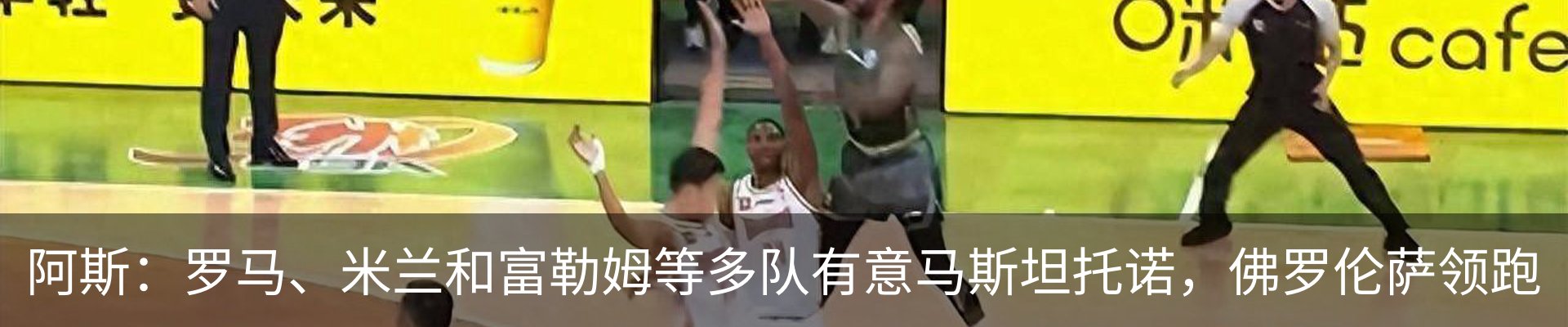 行业资讯